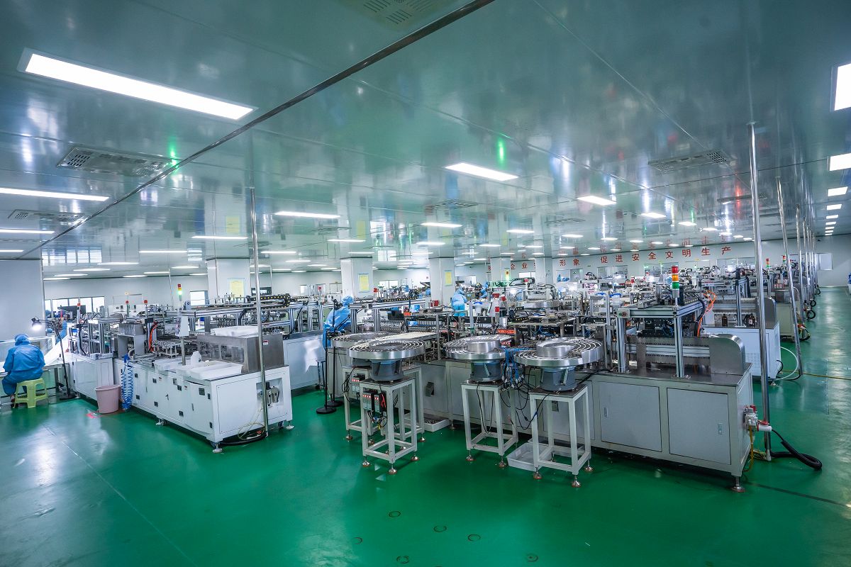 About Our Company